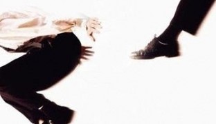 En el trabajo, ‘maricón el último’