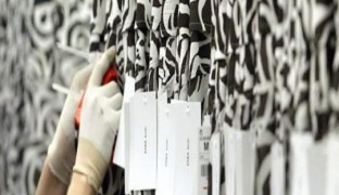 Un 60% de los trabajadores españoles confían en mantener su empleo el próximo año