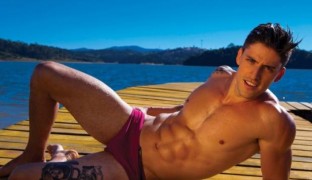 El blanqueamiento anal masculino, ¿una peligrosa tendencia?