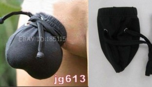 De los creadores del penekini llega: 'El sako-tanga', la moda más friki de este verano 2014